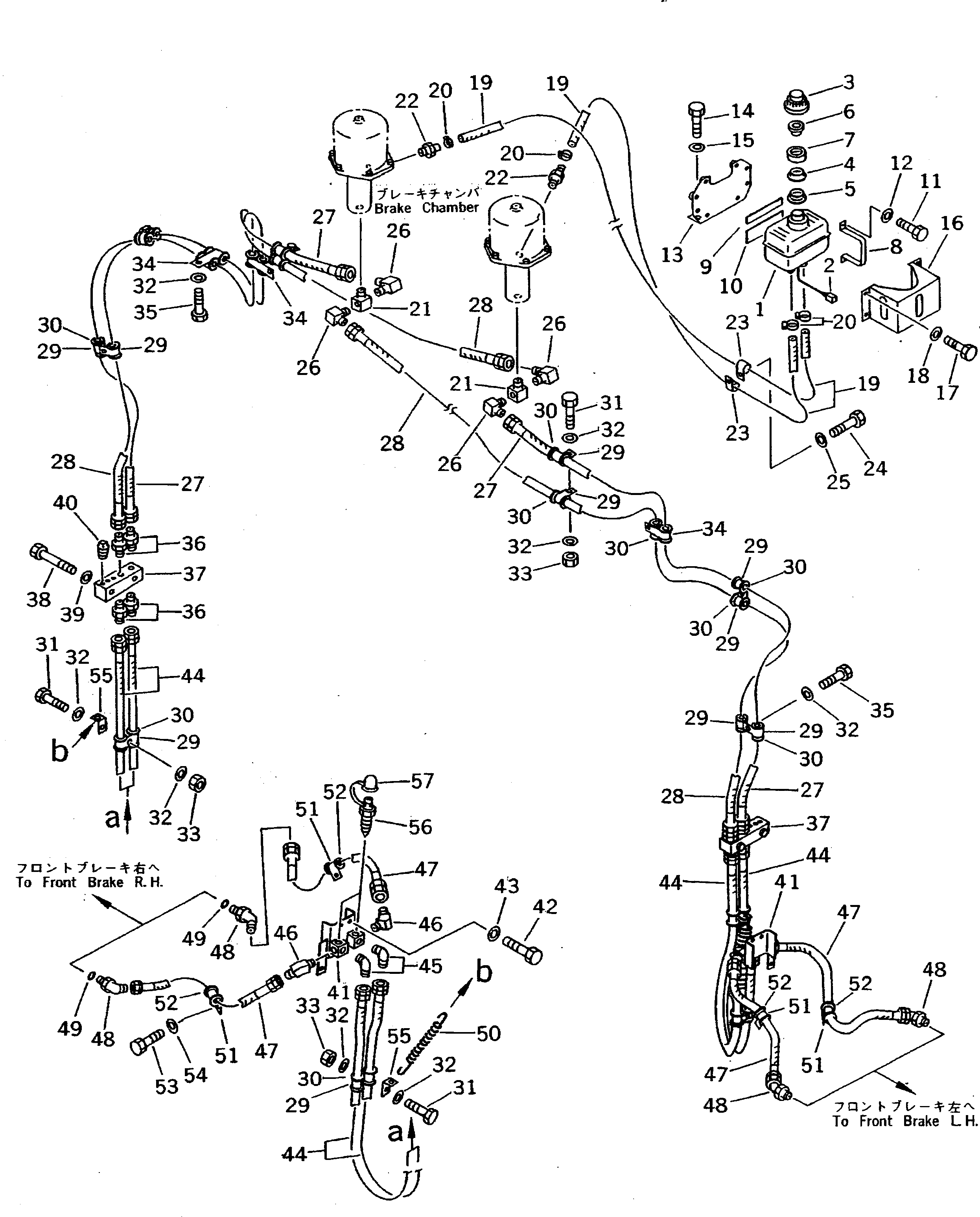 Шланг 07260-21475 KOMATSU