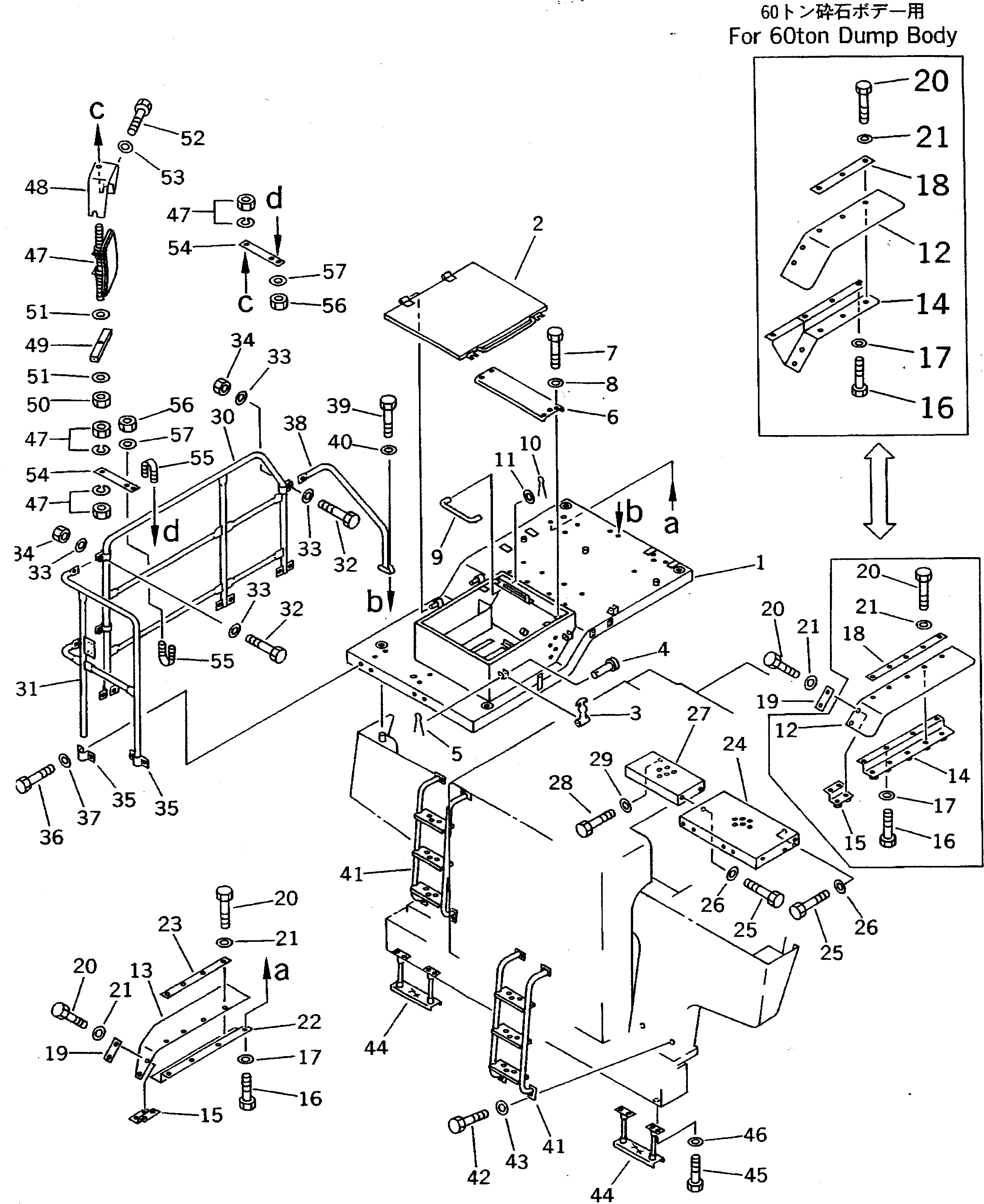 Ограждение правое 569-54-61591 KOMATSU