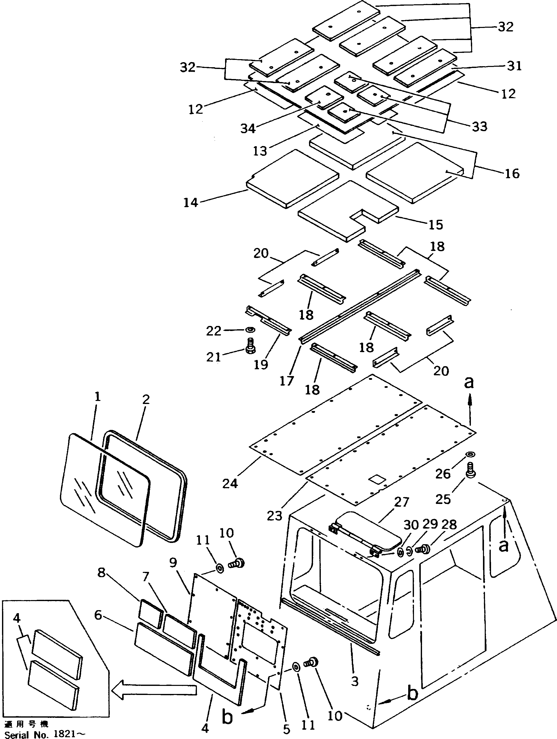 DAMPER,ROOF 567-54-43640 KOMATSU