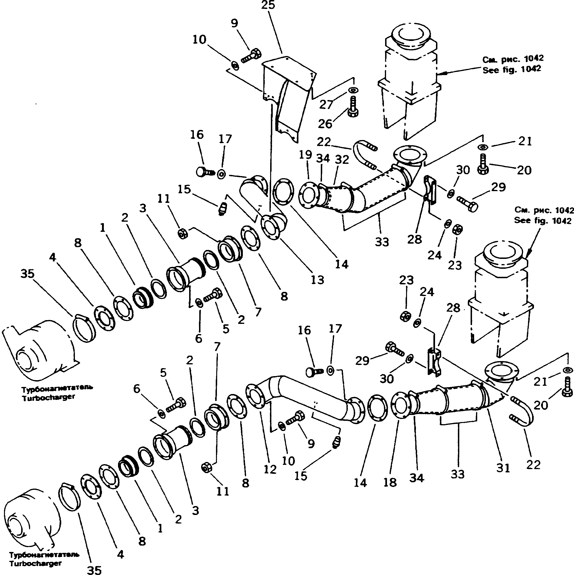 Хомут CU201989 KOMATSU