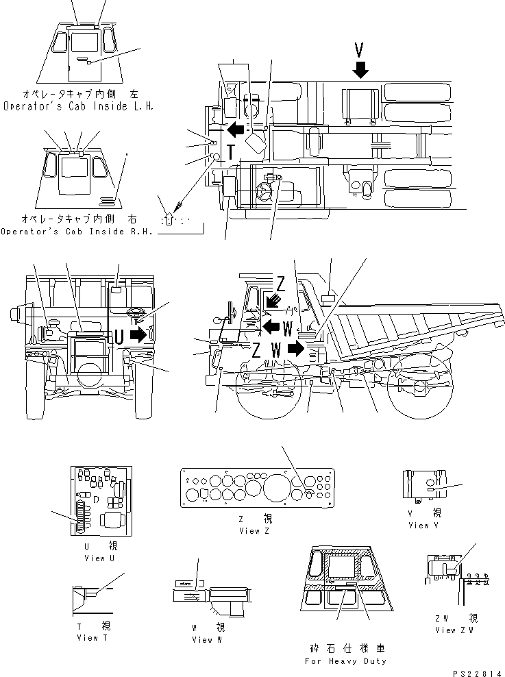 Винт 01448-13060 KOMATSU