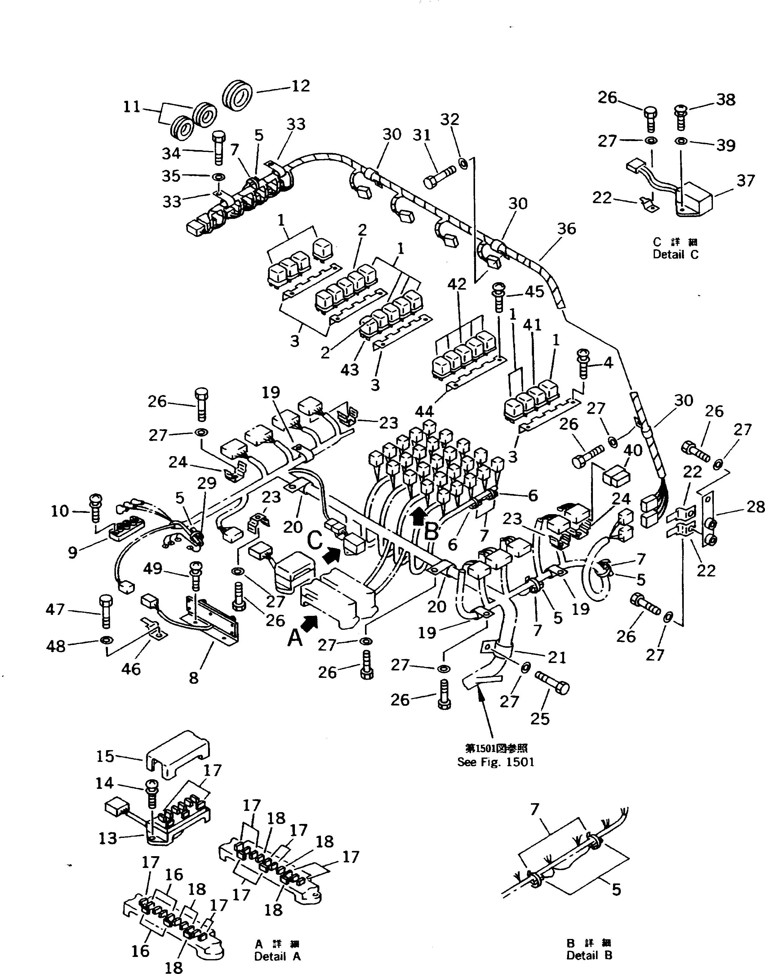 Предохранитель 20a \0\283-06-16170 KOMATSU