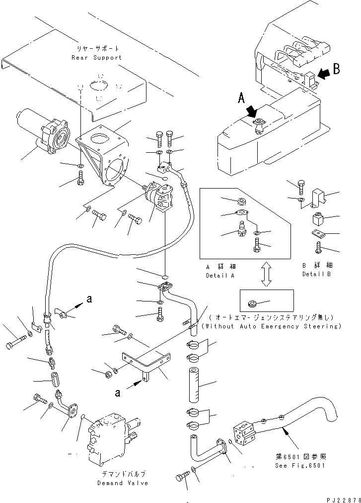 SCREW,(WITH AUTO EMERGENCY STEERING) 01220-30614 KOMATSU