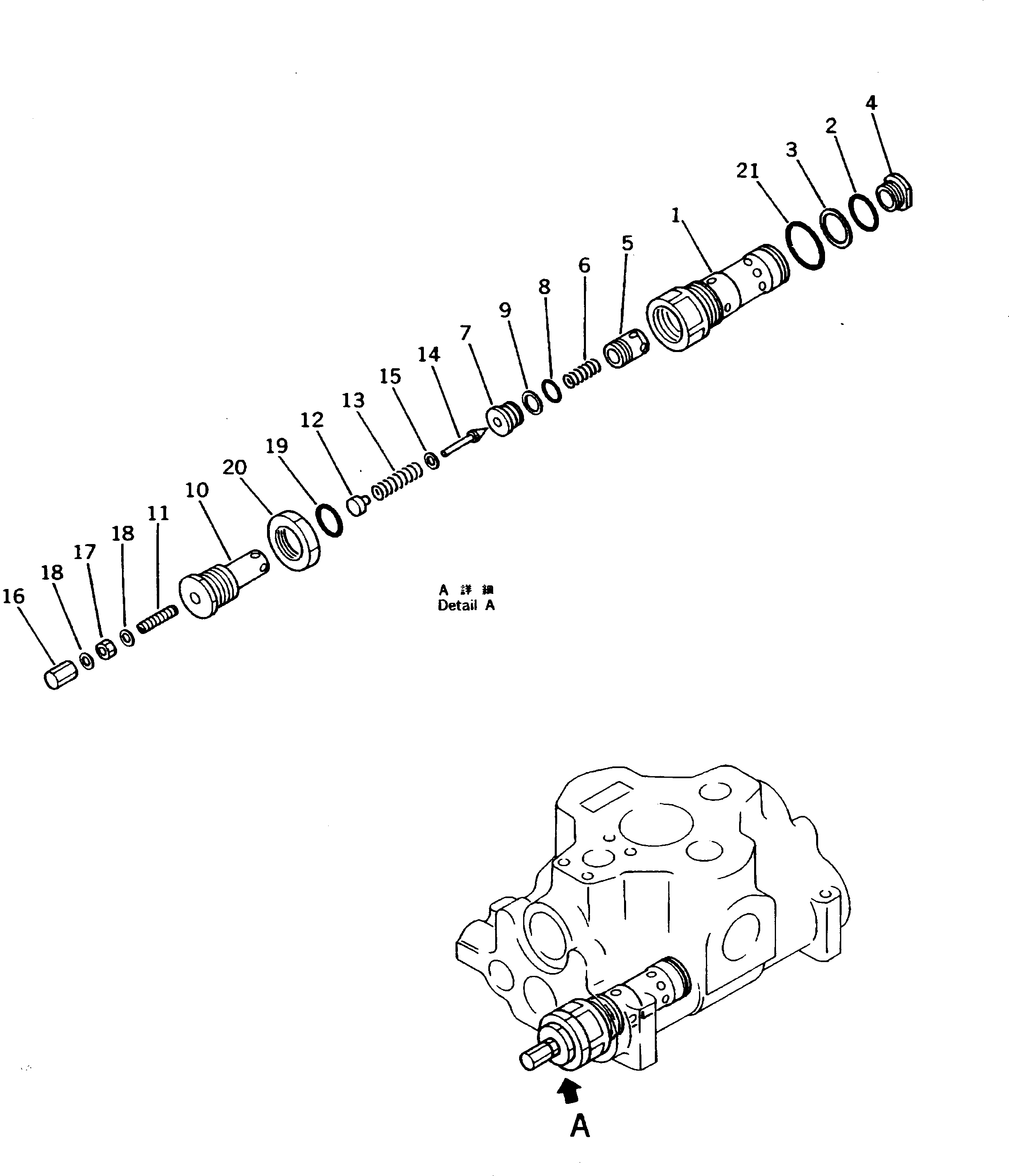 Предохранительный клапан в сборе 700-90-58000 KOMATSU