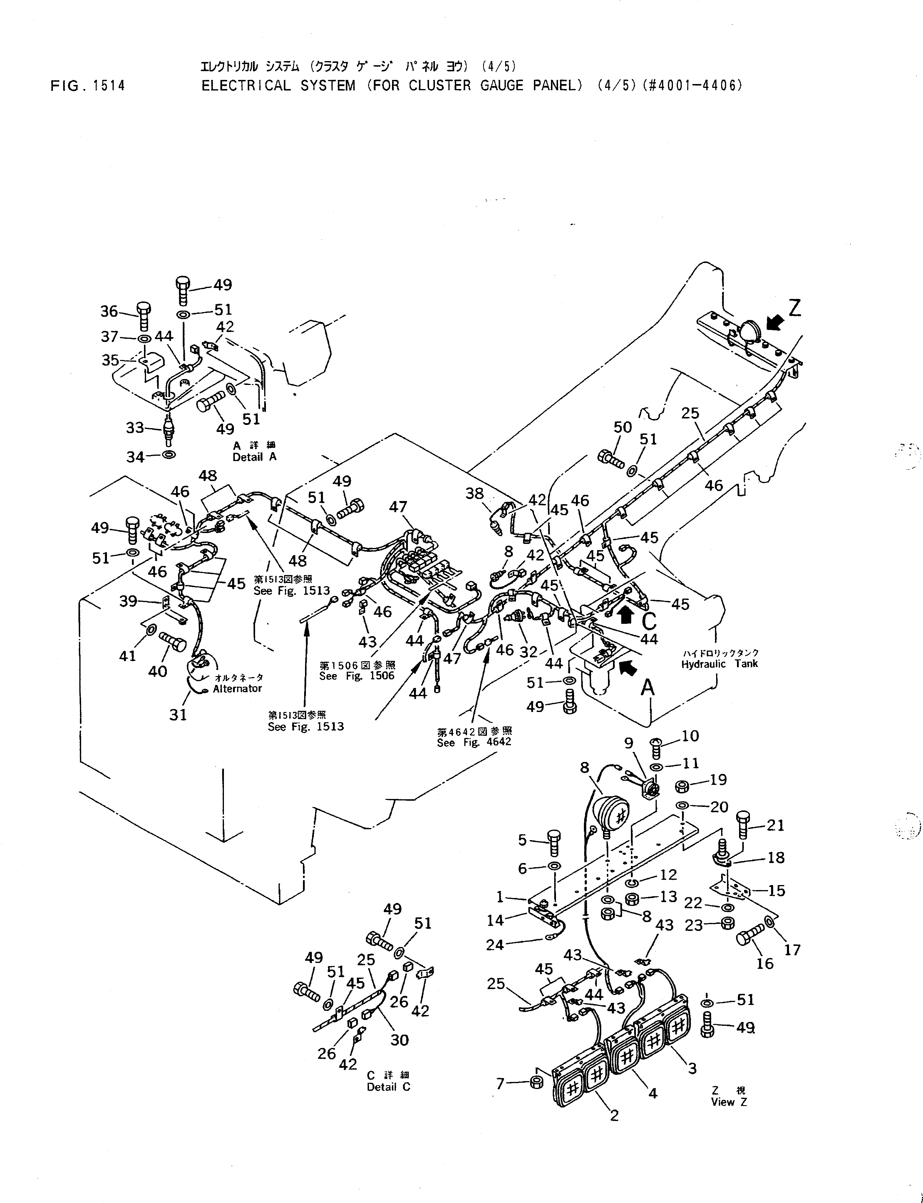 Жгут проводов 569-06-67951 KOMATSU