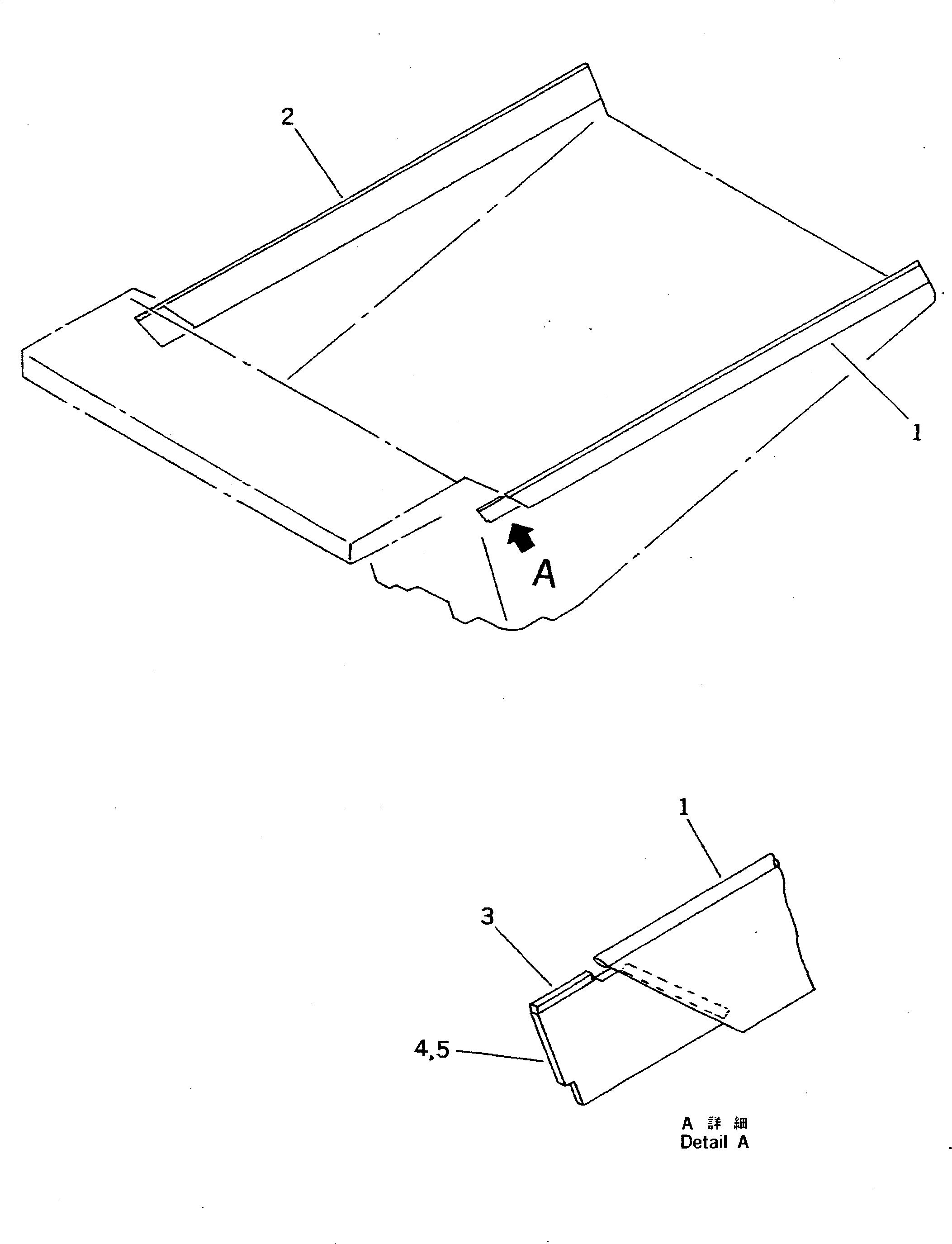 EXTENSION,R.H. 569-83-62320 KOMATSU
