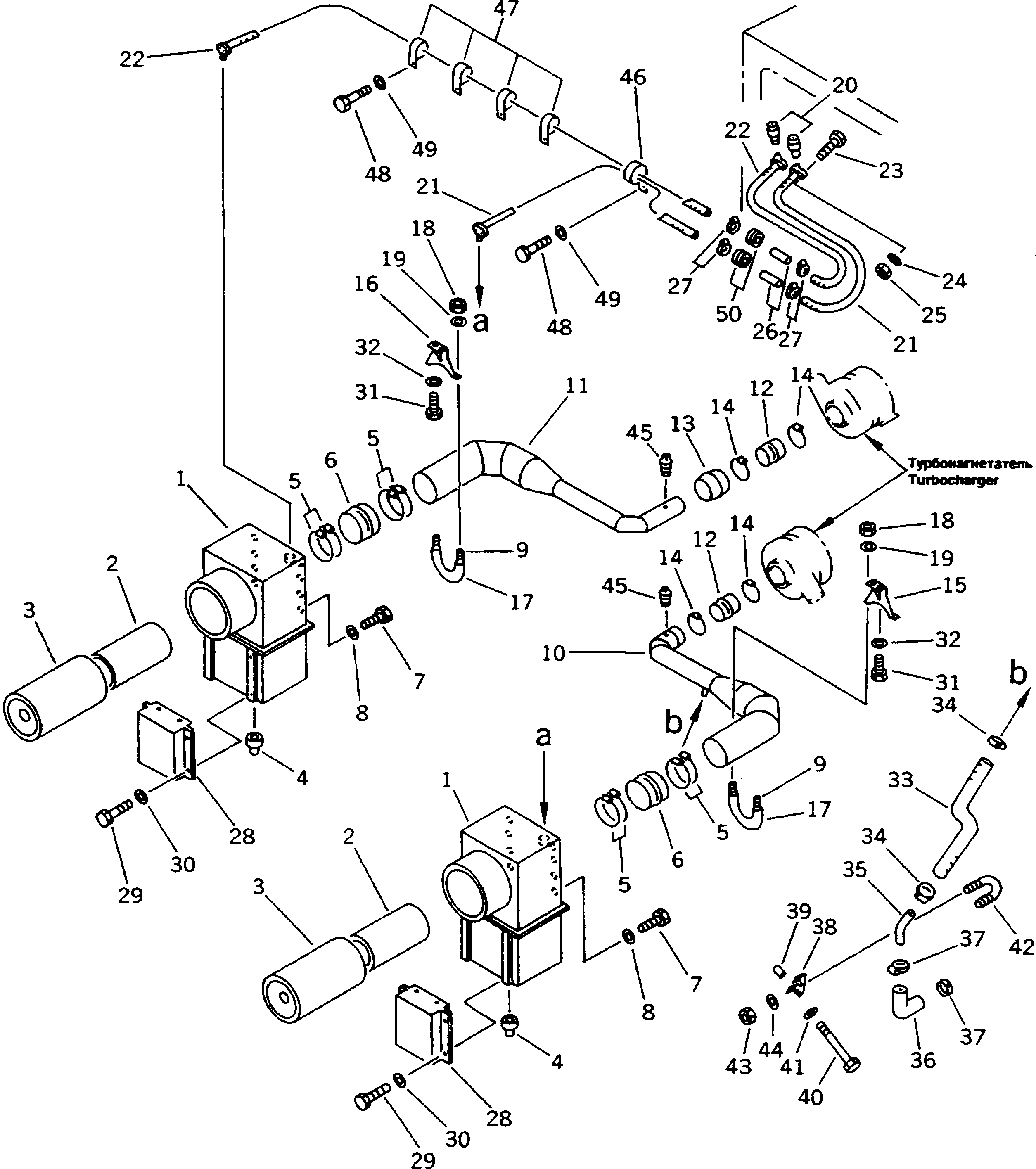 Шланг 08671-10195 KOMATSU