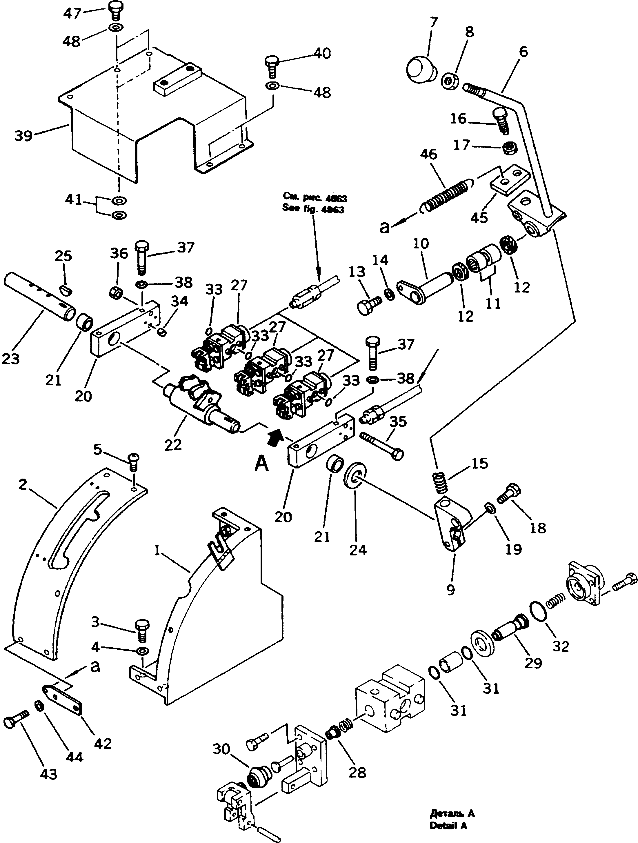 Уплотнительное кольцо круглого сечения 02890-41010 KOMATSU