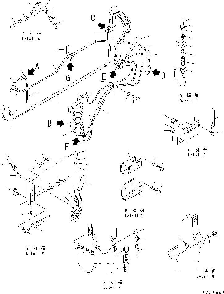 Колпачок 581-35-14770 KOMATSU