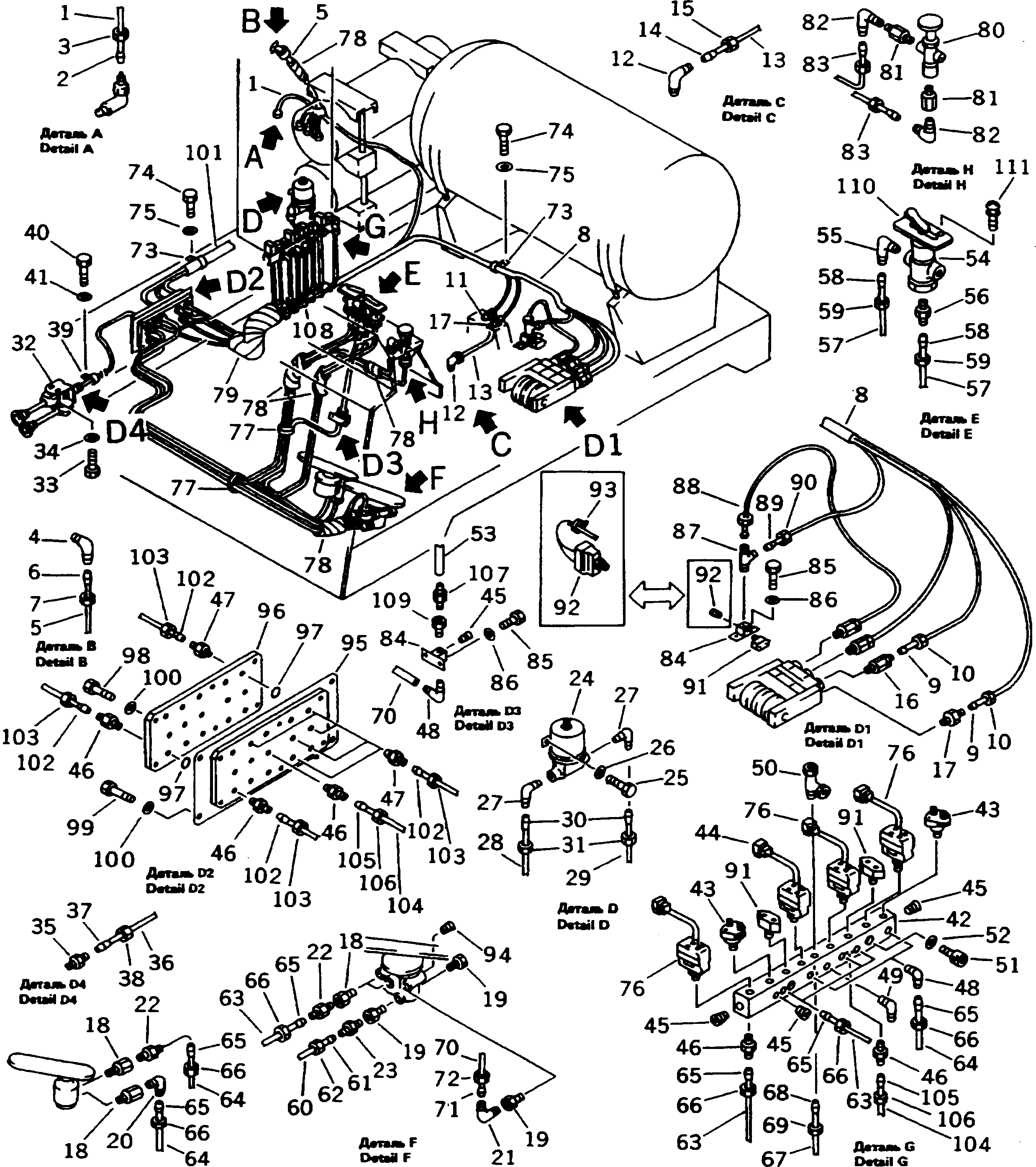 Трубка 07822-00439 KOMATSU