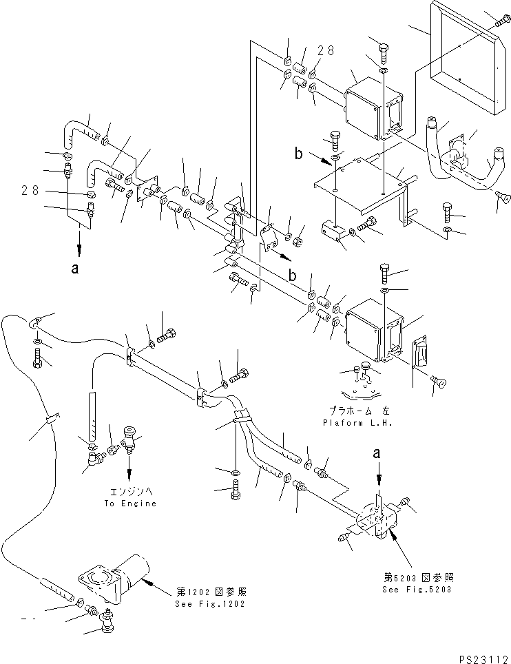 Шланг 09483-56530 KOMATSU