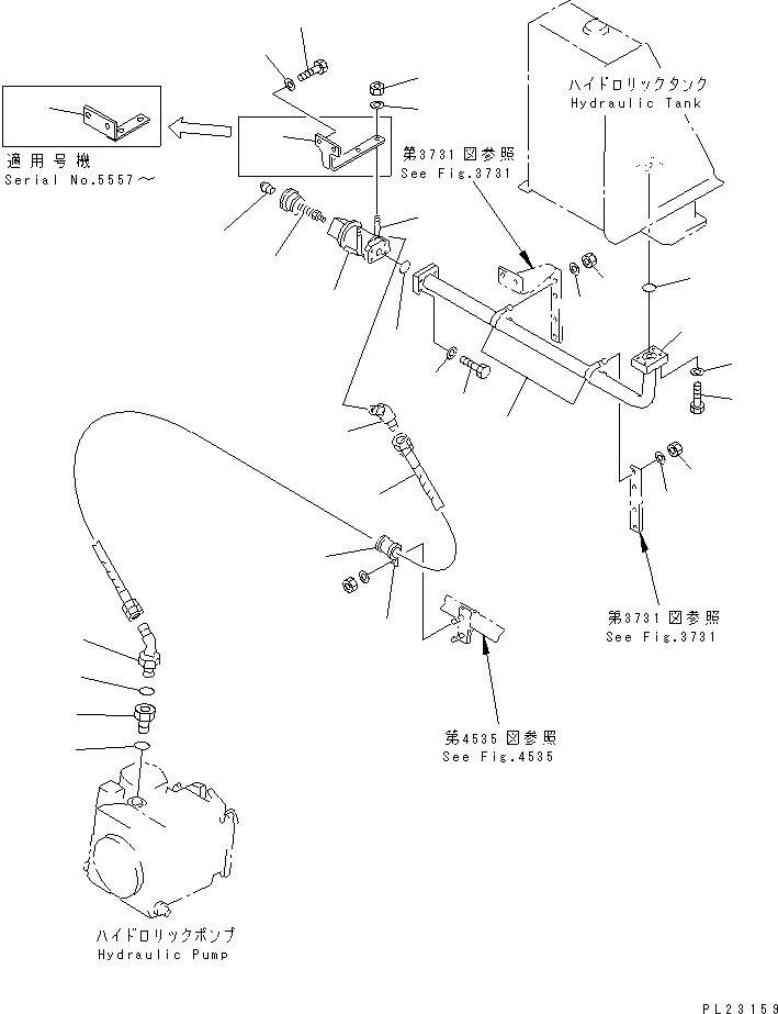 Кронштейн 566-88-6B860 KOMATSU