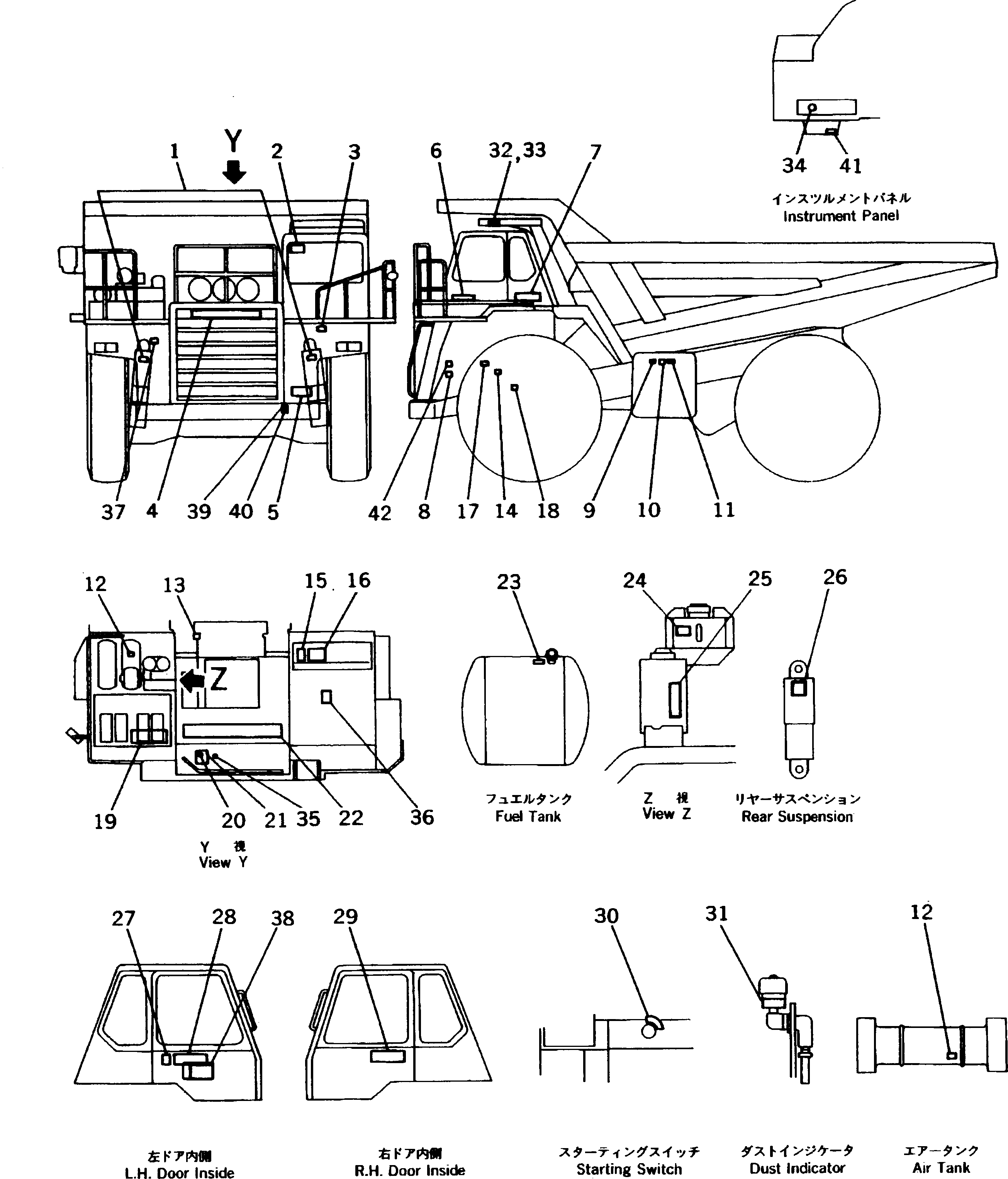 Табличка безопасности 09667-39000 KOMATSU
