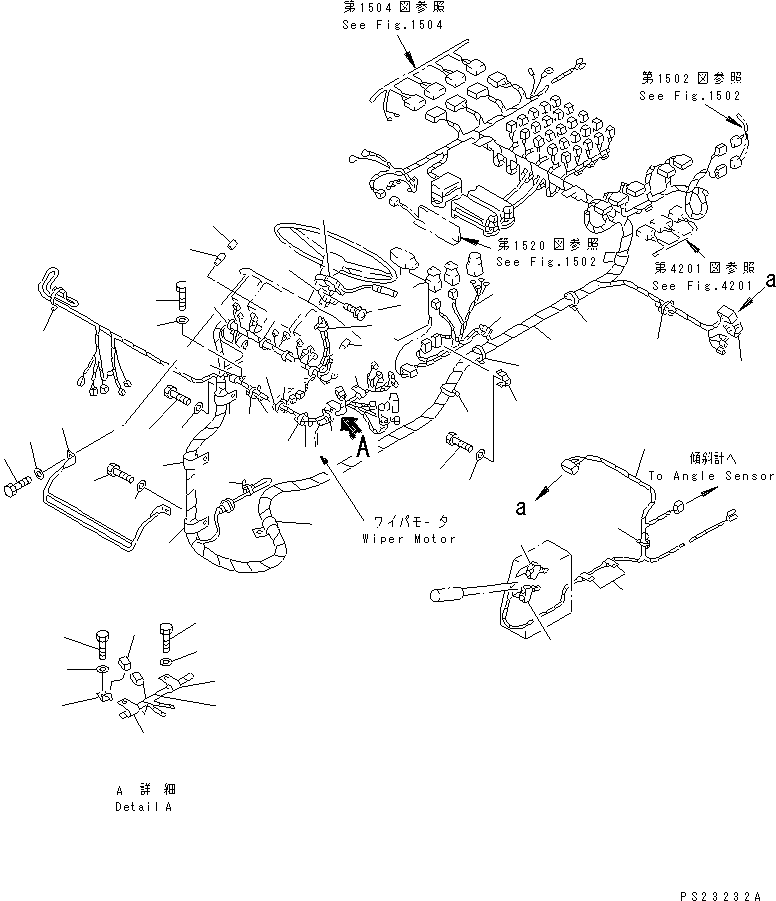 WIRING HARNESS,(FOR EC REGULATION) 569-06-63313 KOMATSU