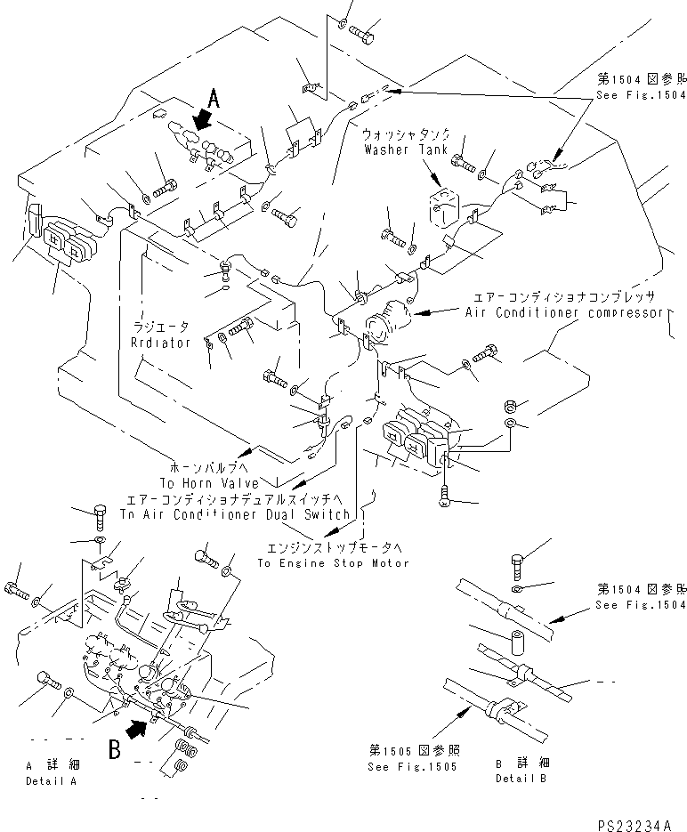 Жгут проводов 566-06-6A532 KOMATSU