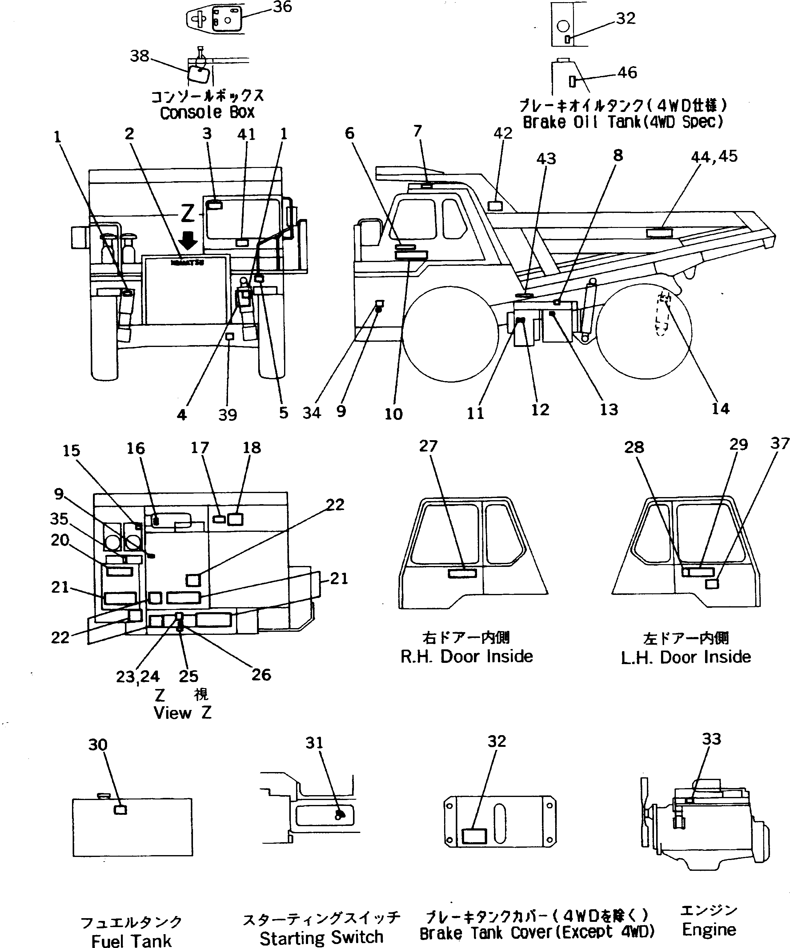 PLATE, SAFETY,ENGINE COVER (W/O SIDE COVER) 09667-35600 KOMATSU
