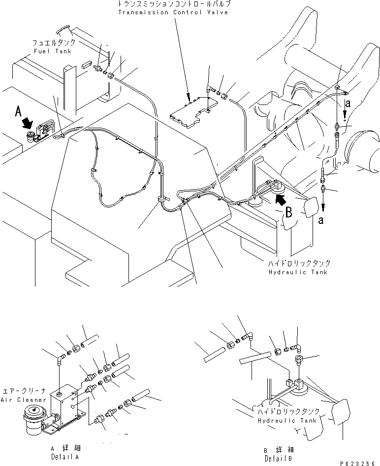 Трубка 07822-00850 KOMATSU