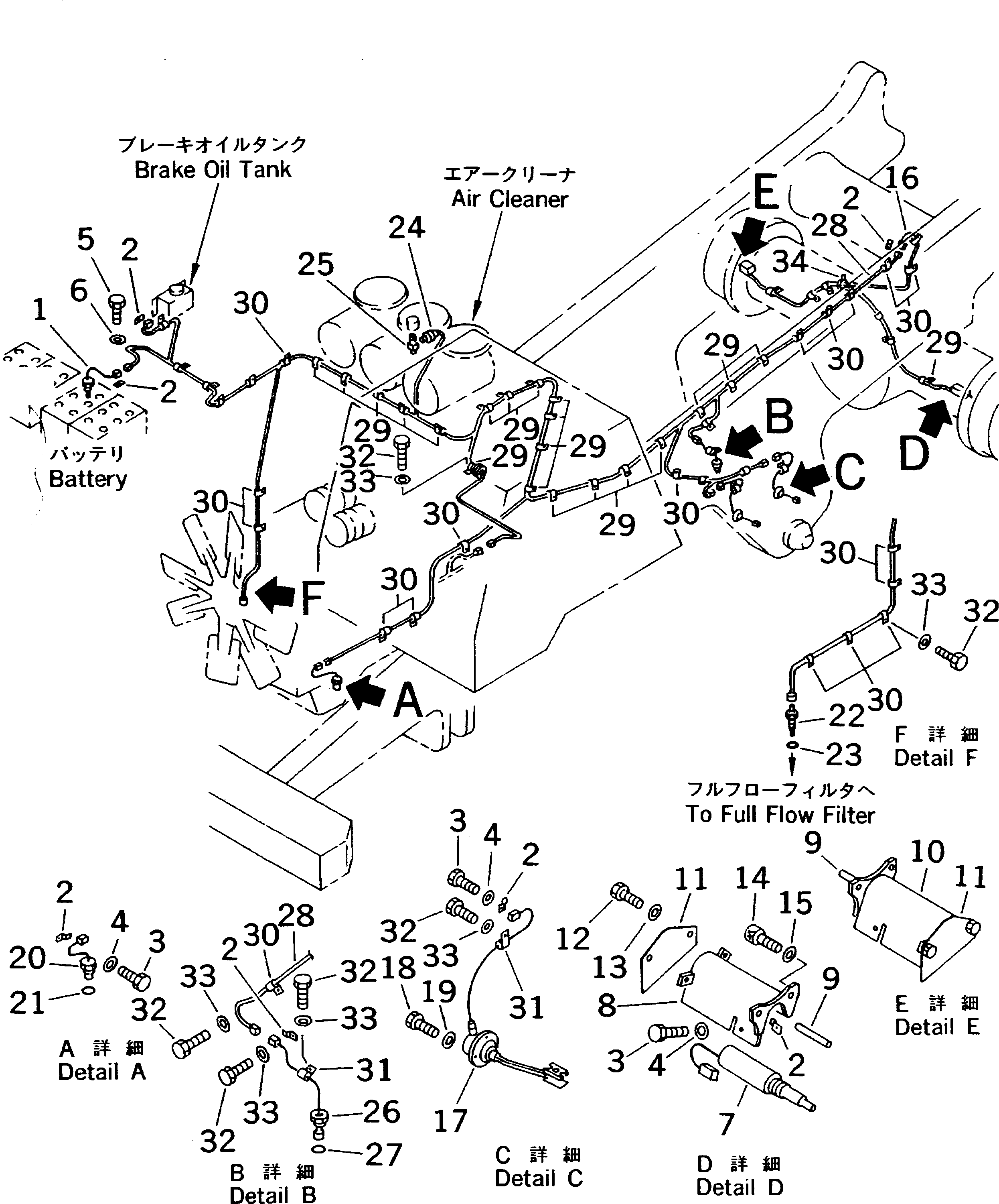 Жгут проводов 561-86-6B170 KOMATSU