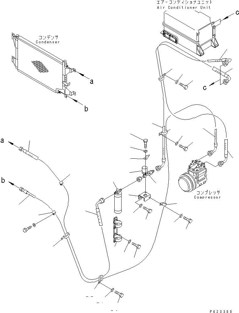Шланг 09488-70414 KOMATSU