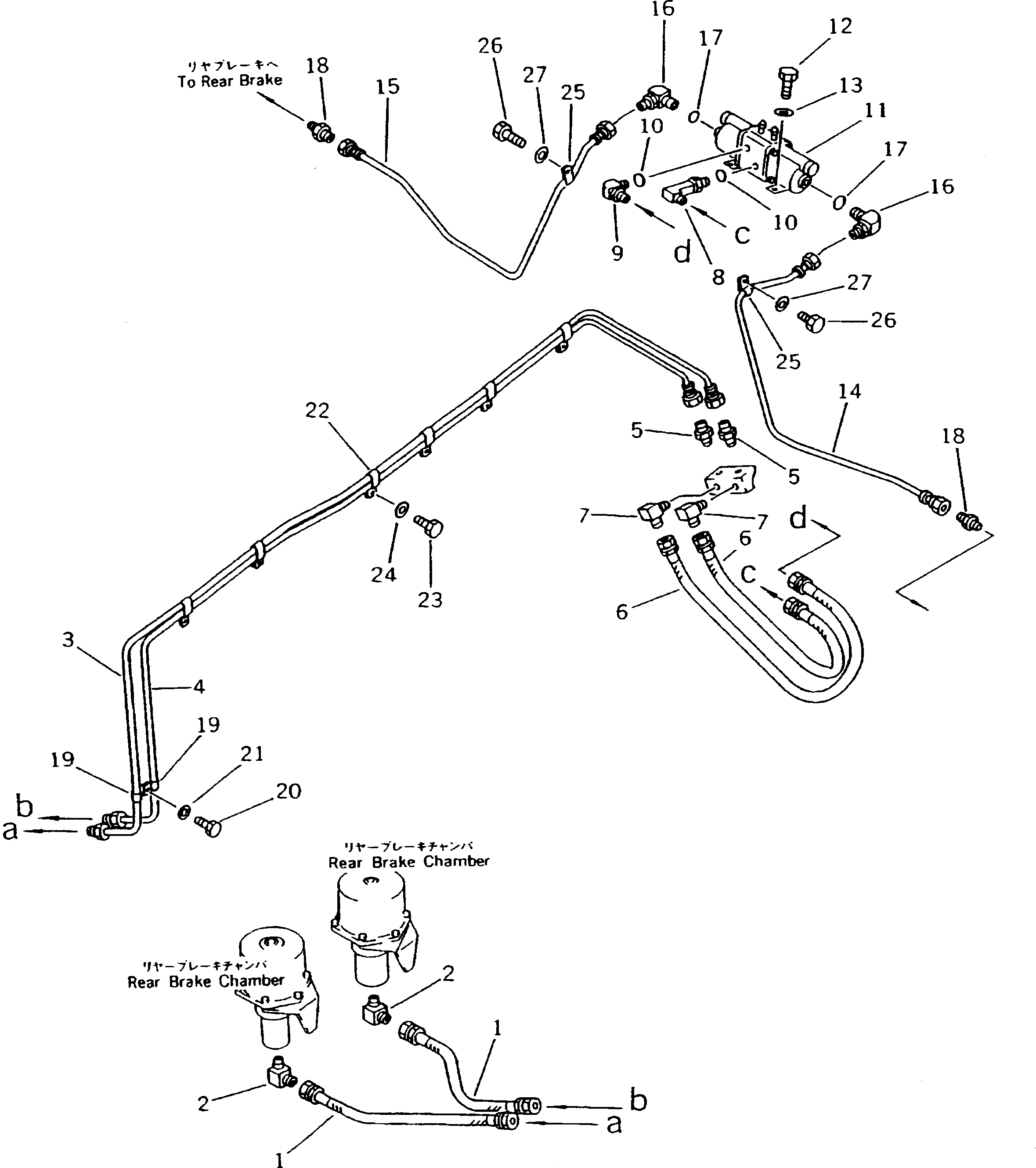 SLACK ADJUSTER ASS'Y,(SEE FIG. 3627) (567-35-41611) KOMATSU