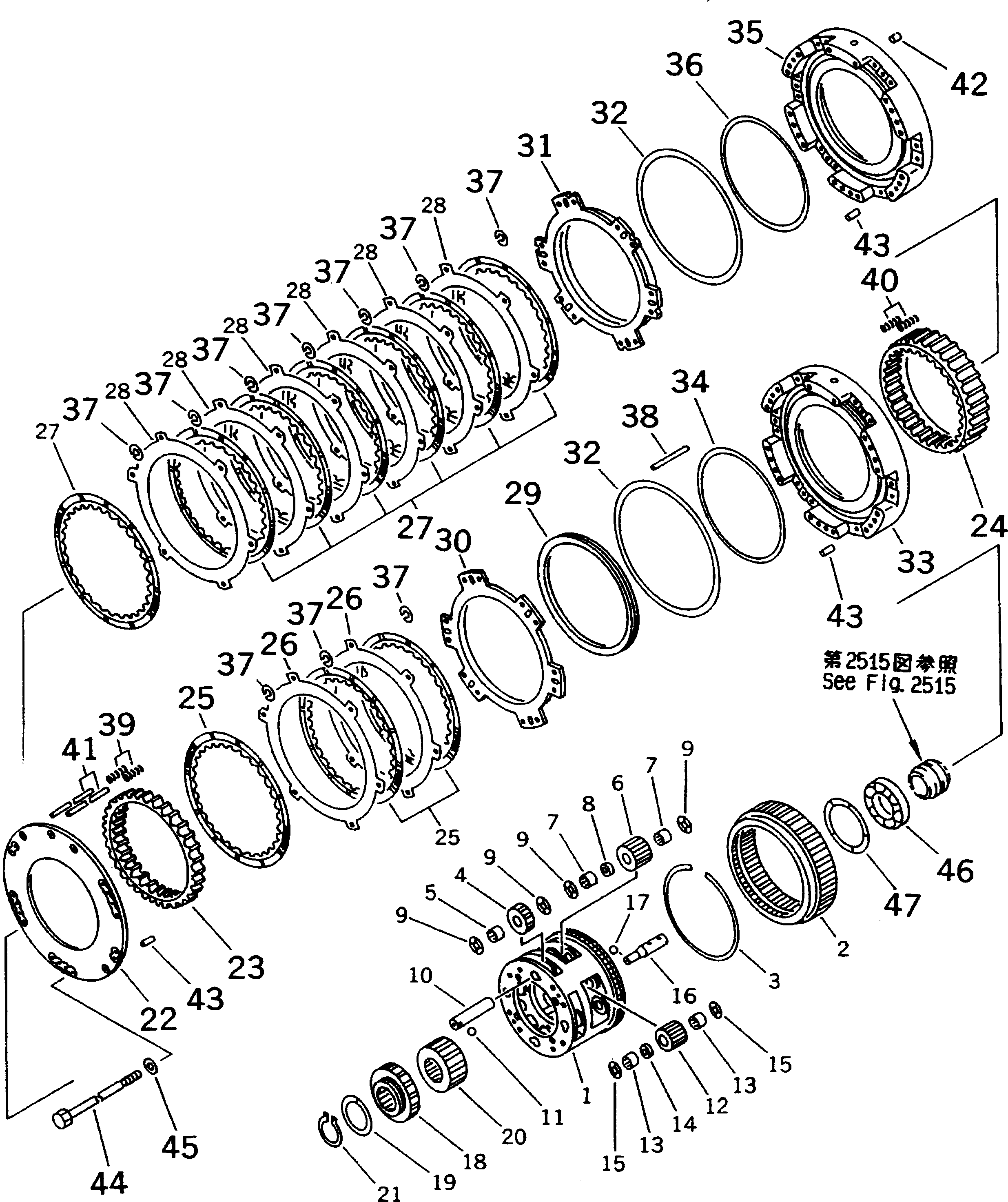 Пластина 561-15-52980 KOMATSU