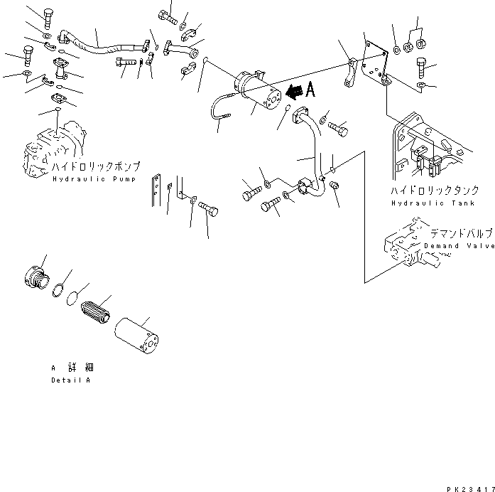 Пластина 569-61-49150 KOMATSU