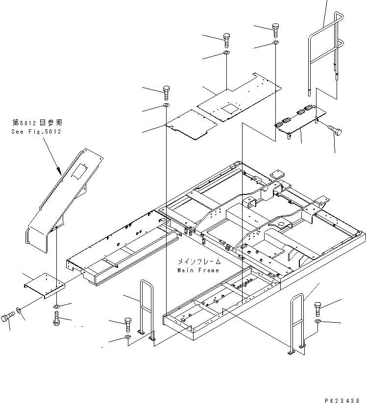 Пластина 8221-54-1341 KOMATSU