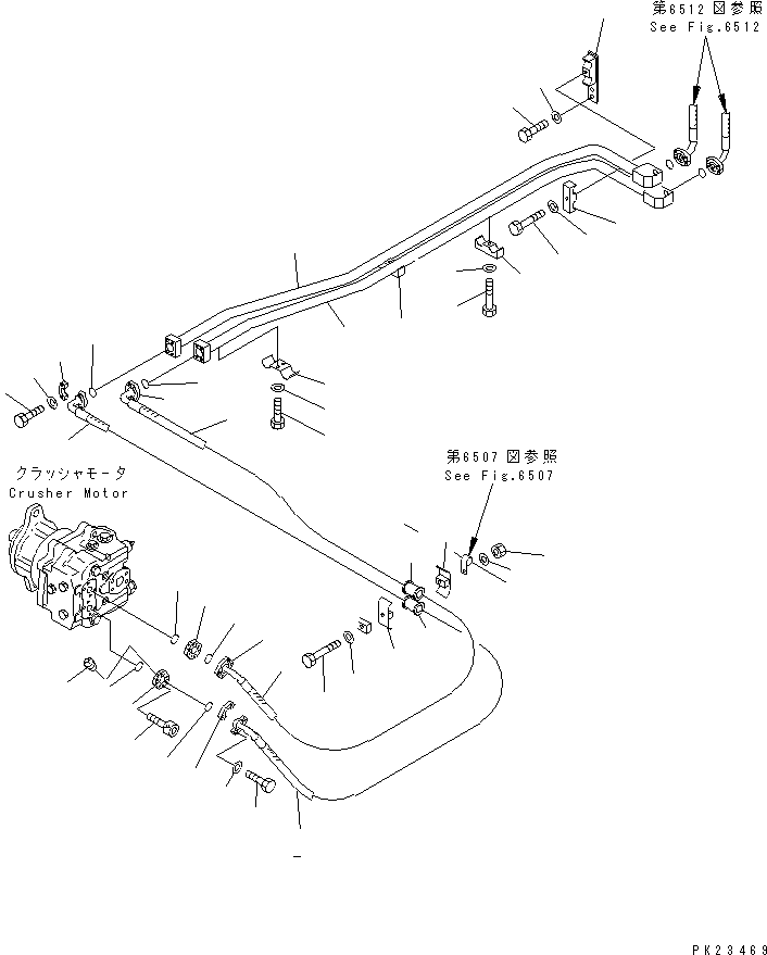 Пластина 8221-62-1450 KOMATSU