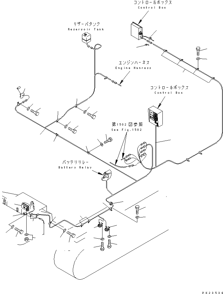 Звуковой сигнал 08016-62410 KOMATSU