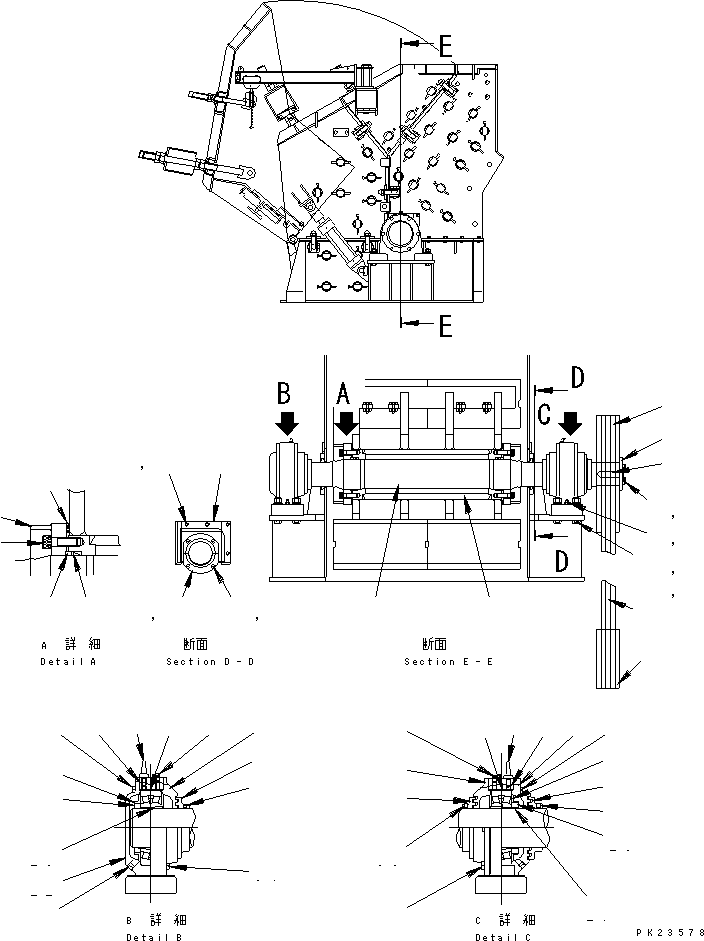Пробка KHBG-4YPLUG KOMATSU