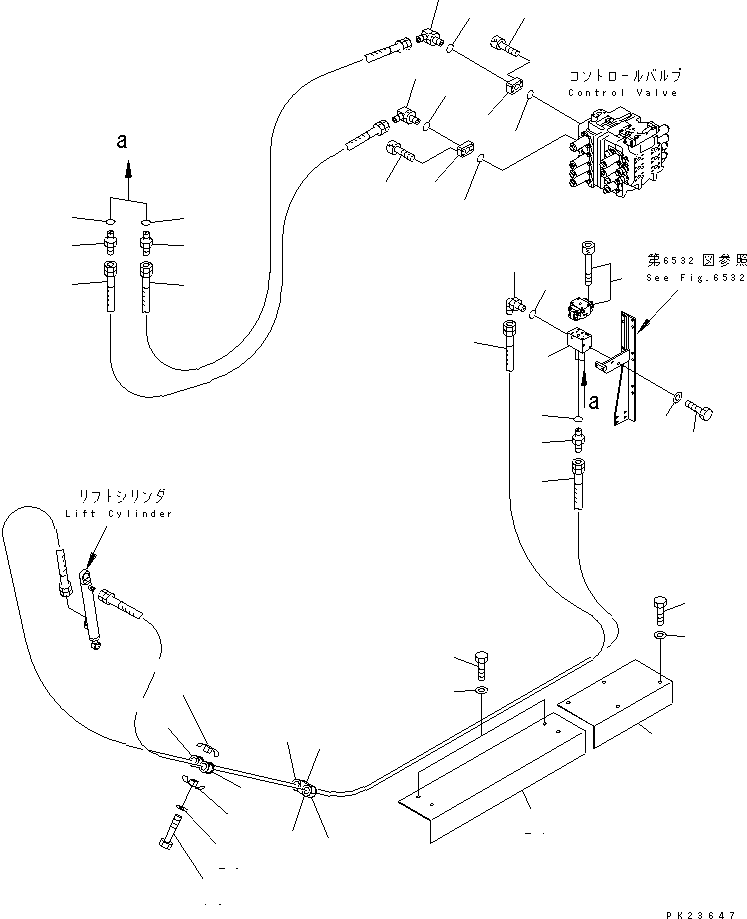 Шланг 07108-20261 KOMATSU