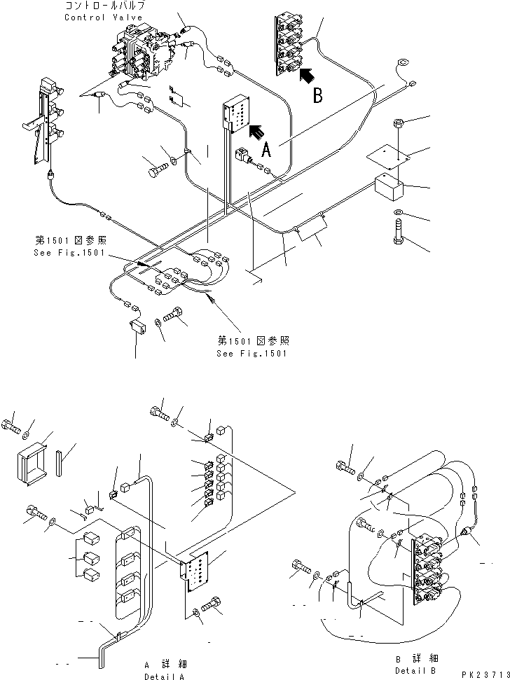 Жгут проводов 8232-06-1132 KOMATSU