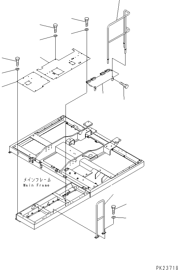Пластина 8232-54-1410 KOMATSU