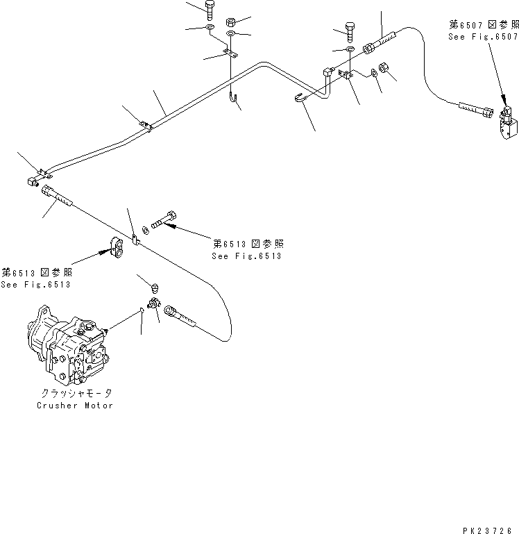 Трубка 8232-62-1330 KOMATSU