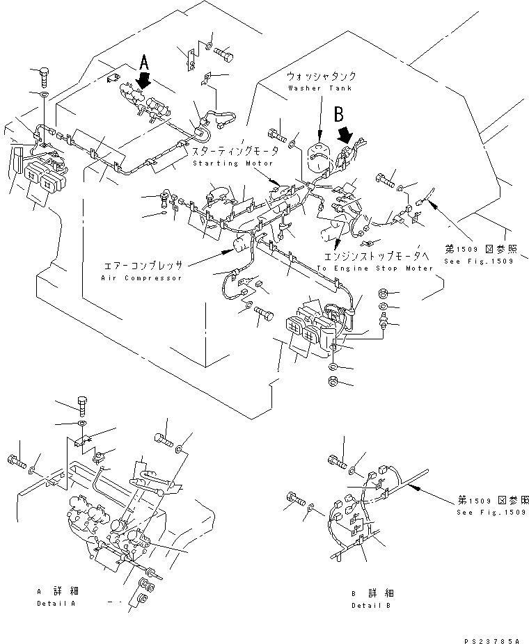 Жгут проводов 569-06-62580 KOMATSU