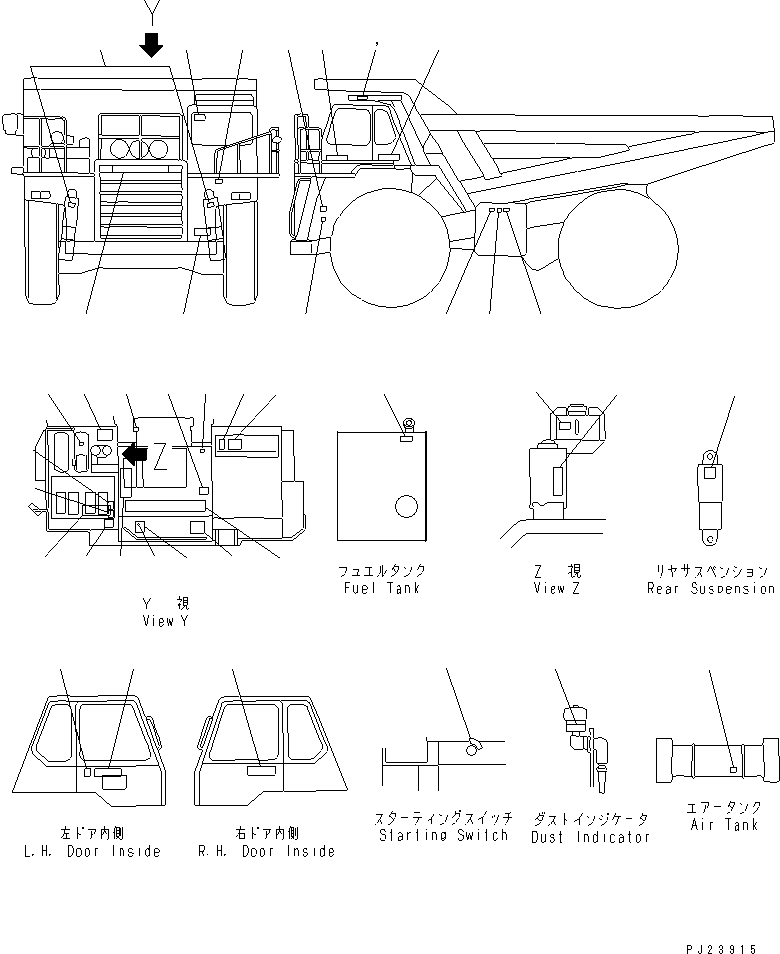 Табличка управления 566-93-43791 KOMATSU