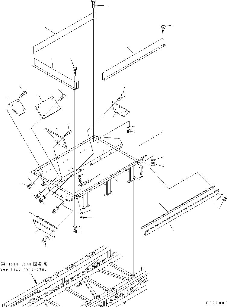 SKIRT 8253-75-1380 KOMATSU