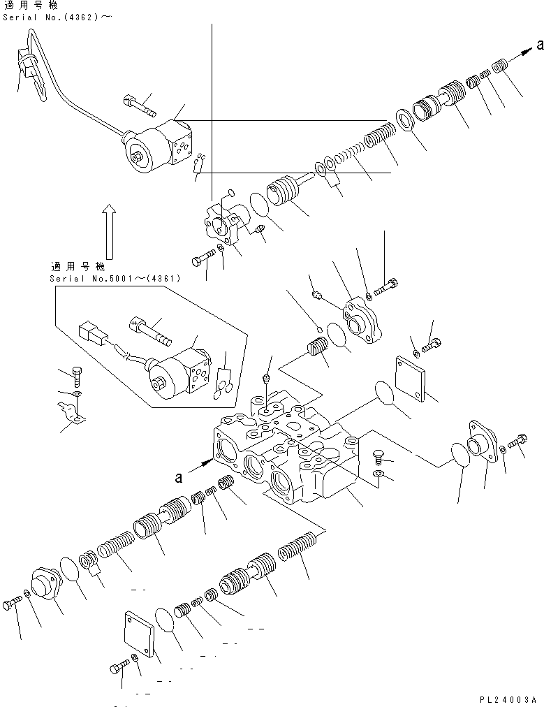 Клапан в сборе 566-13-01110 KOMATSU