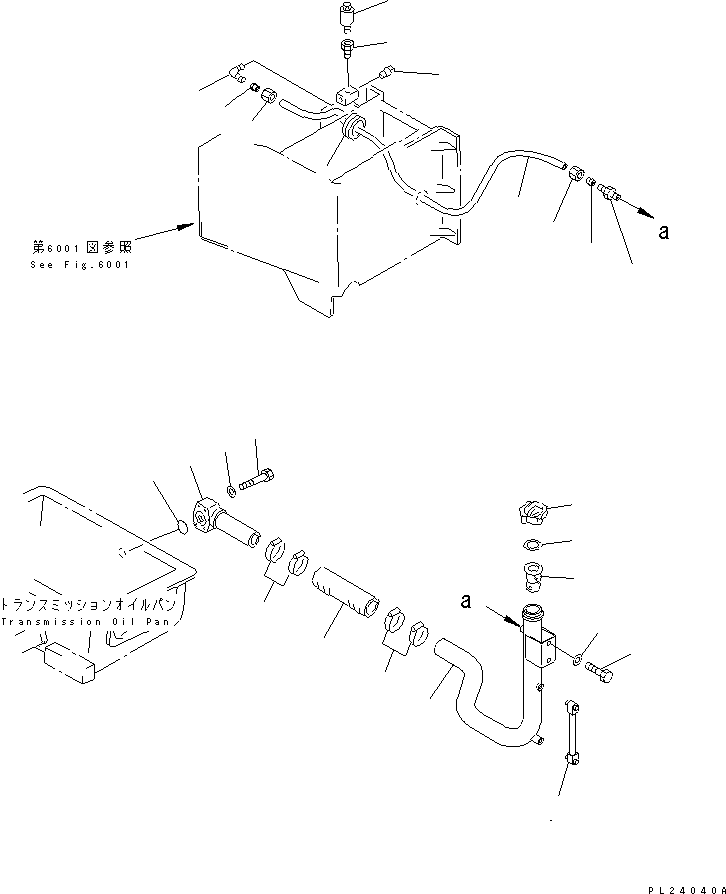 Заполнитель 566-60-6B652 KOMATSU
