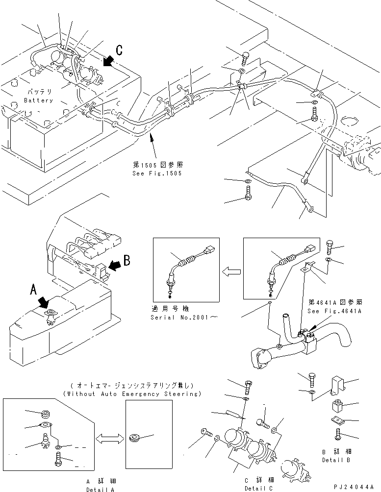 SWITCH,STEERING FLOW 56B-06-11620 KOMATSU