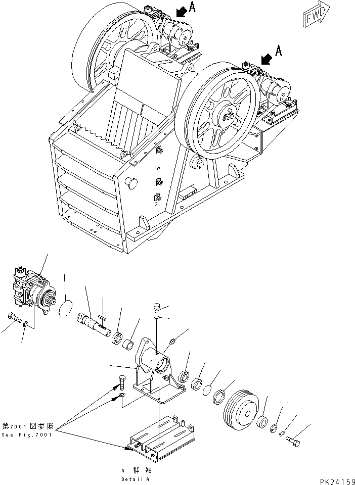 Мотор в сборе (706-77-01220) KOMATSU