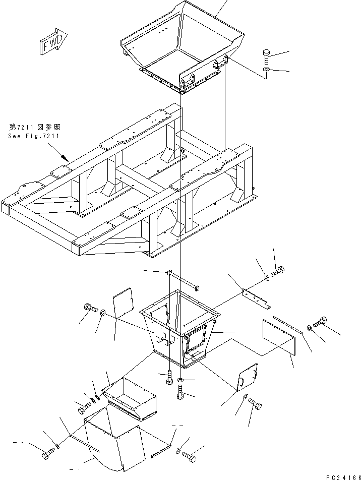 Пластина 8248-75-1460 KOMATSU