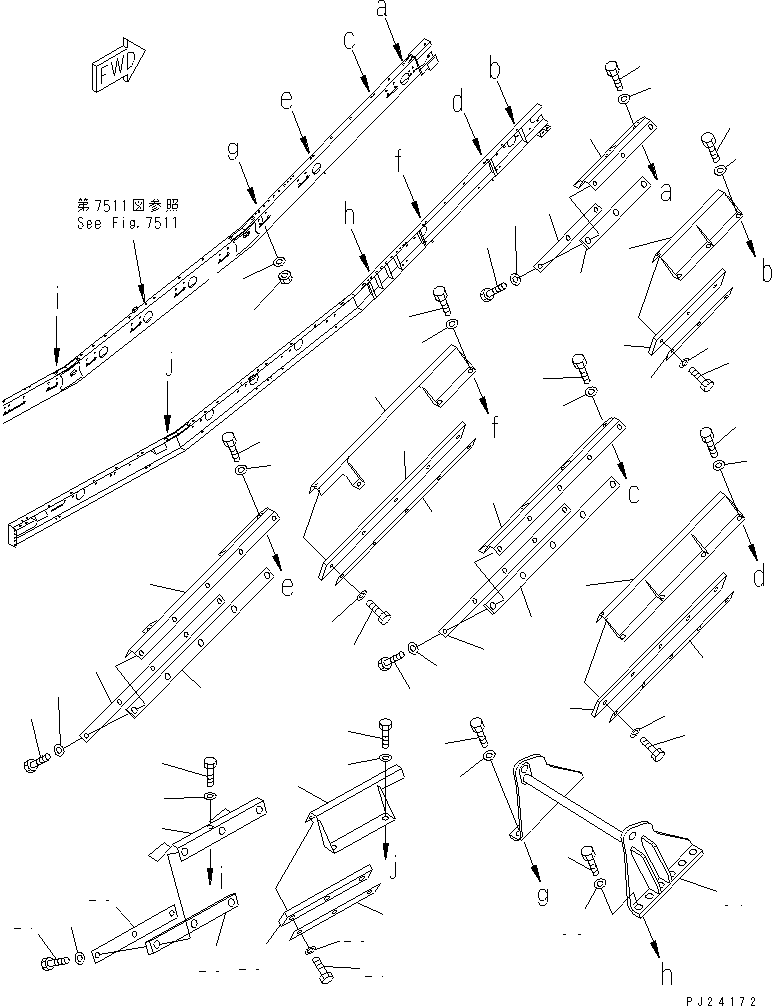 STAY,R.H. 8248-75-3230 KOMATSU