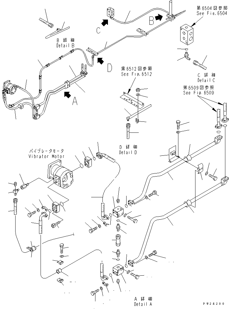 Шланг 07102-20353 KOMATSU