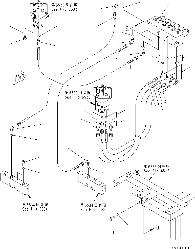 Клапан 8248-60-1130 KOMATSU