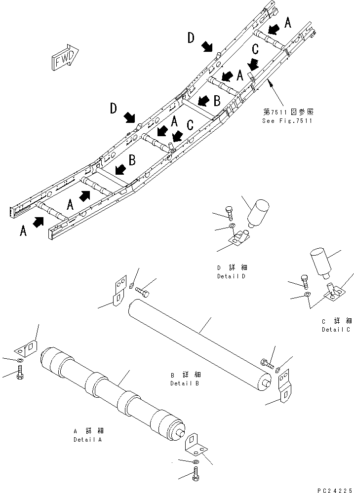 Ролик 8248-75-2970 KOMATSU