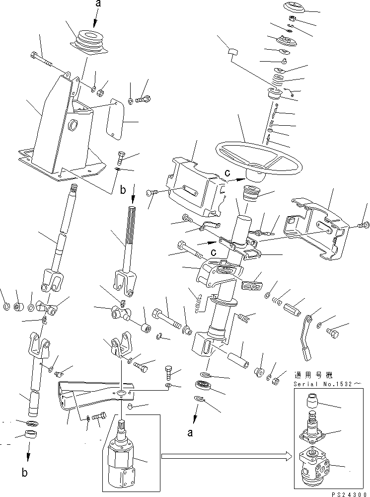 COLUMN ASS'Y 567-40-42101 KOMATSU