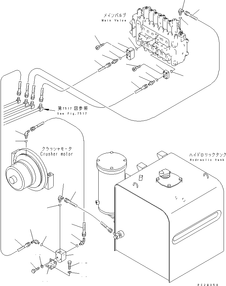 Шланг 07123-00427 KOMATSU