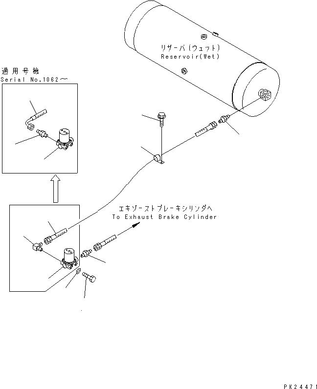 MAGNETIC VALVE 6152-12-5970 KOMATSU