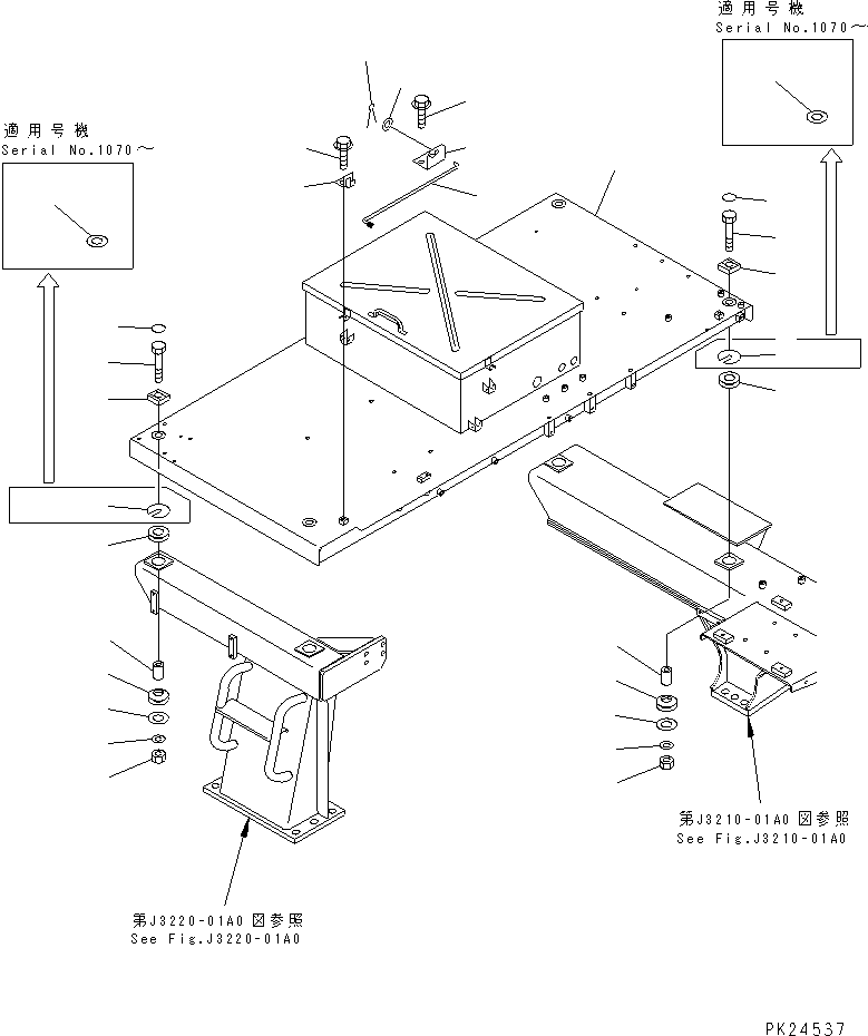Пластина 581-54-22850 KOMATSU